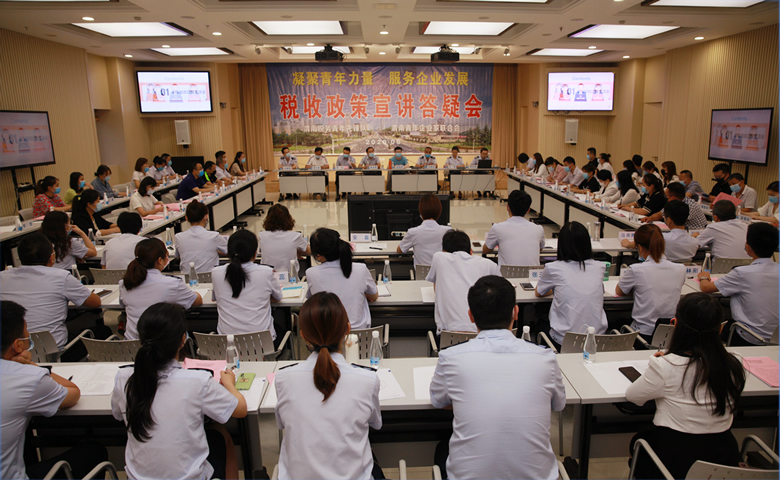 凝聚青年力量 服務(wù)企業(yè)發(fā)展|稅企合作建立長效機(jī)制