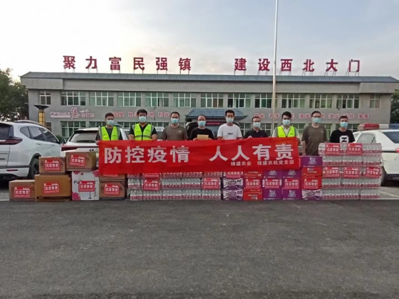 抗擊疫情，渭南市青年企業(yè)家聯(lián)合會(huì)會(huì)員在行動(dòng)！